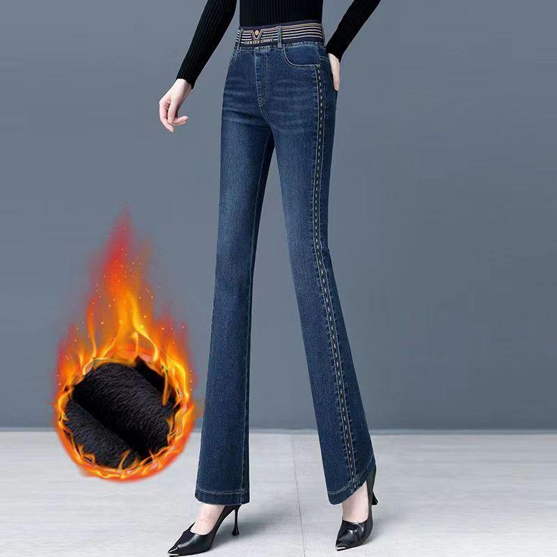 Ladies High Waist Trumpet Denim Trousers Female Straight Tube Jeans Pantalons Autumn Winter Women Large Size 4XL Cowboy Pants