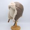 Women's Warm Faux Leather Fur Earflap Winter Hat