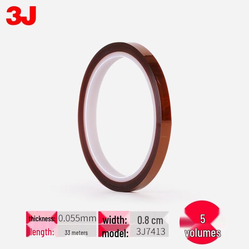 High-Temperature Fireproof Cloth Repair Tape