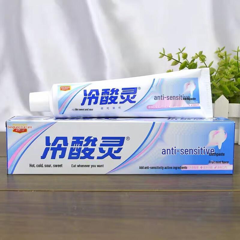 LengSuanLing Anti-Sensitivity Toothpaste Multi-Effect Care (6 x 160g)