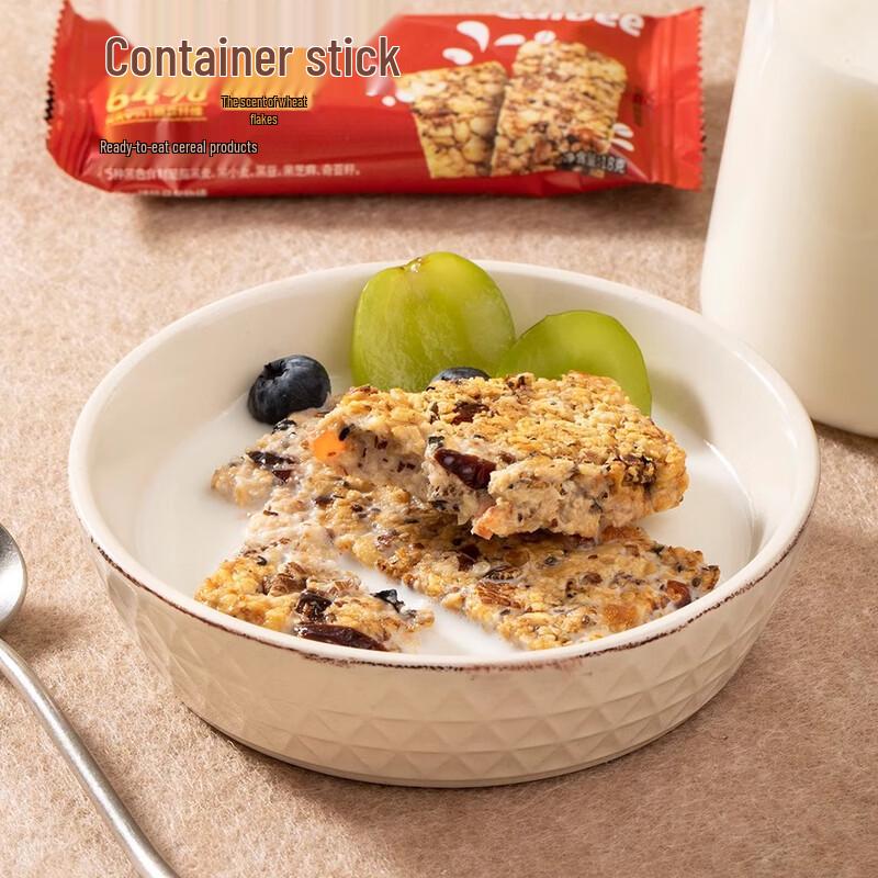 Calbee Oatmeal Cereal Bar