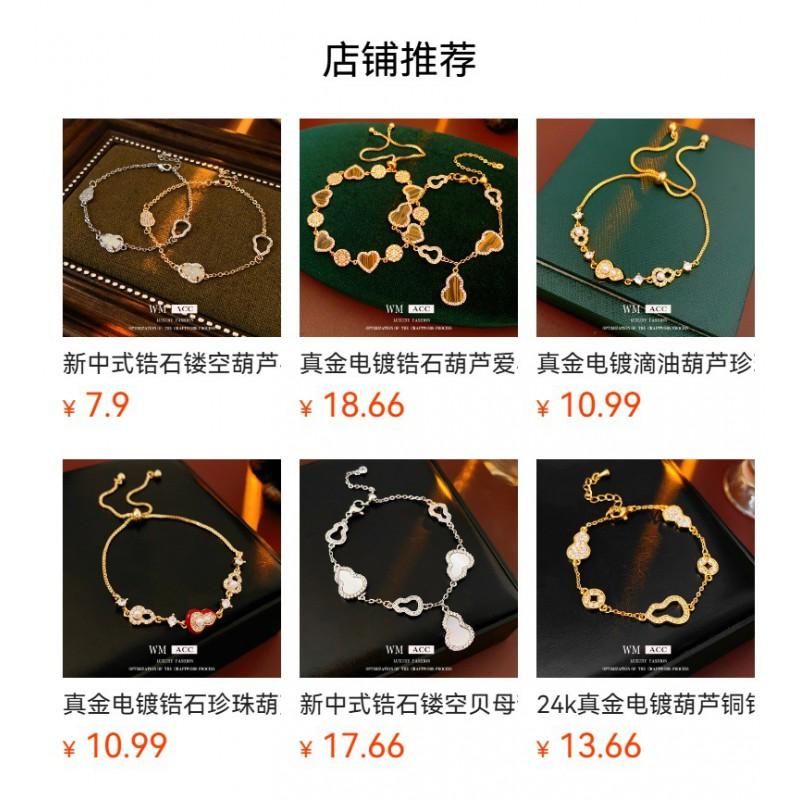 Double Layer Pendant Bracelet Women Rose Gold Plated Copper With Red Enamel Vintage French Chic Style Geometric Design