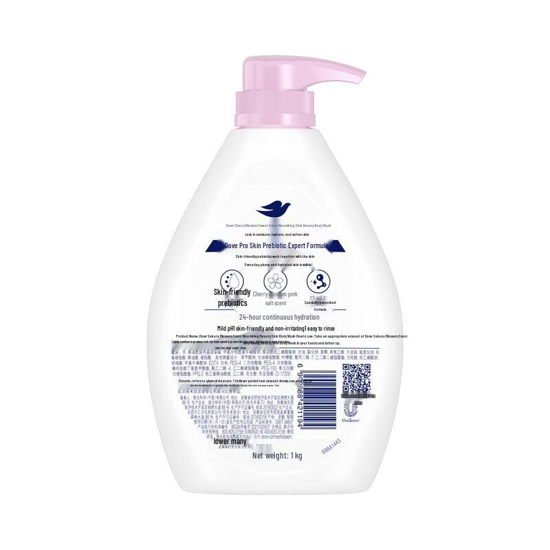 DOVE Cherry Blossom Body Wash 1000g