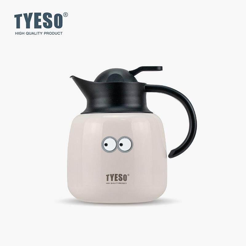 Tyeso 1000ML Pumpkin-Shaped Thermos Steel Insulated Tea Infuser Hot Cold Water Bottle Removable Infuser 304 Stainless Large Capacity with Eye Sticker