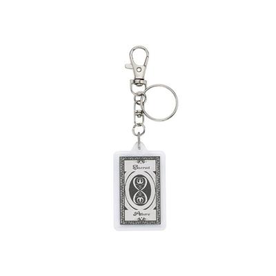 Nff Sacred Keyring-black