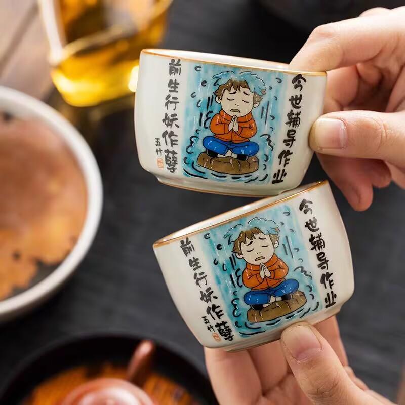 Ru Kiln Previous Life Master Cup Master Cup Ceramic Personal Tea Cup High-End Exquisite Tea Cup Tea Set