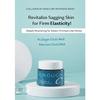 ENOUGH Collagen 3X Moisture Intensive Mask 50g (3 Options)