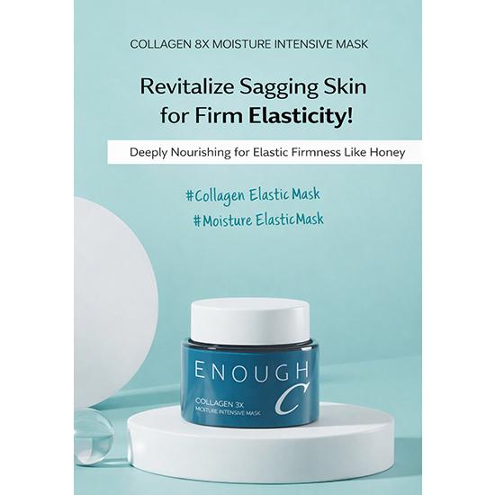 ENOUGH Collagen 3X Moisture Intensive Mask 50g (3 Options)
