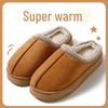 Women's and Men's Non-Slip Plush Slippers - Autumn/Winter 2024, Simple and Fashionable Indoor Fleece Footwear