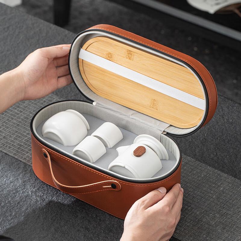 Chaxun Portable Black Leather Travel Tea Set
