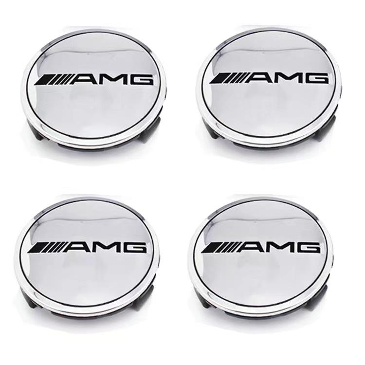Mercedes-Benz Gold Brabus Wheel Center Caps for C, E, S, GLA-Class Models