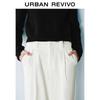 UR 2025 Spring Women's Versatile Wide-Leg Pants