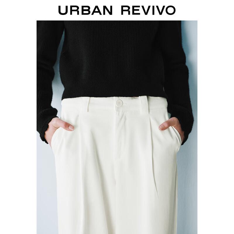 UR 2025 Spring Women's Light Commute Wide-Leg Pants