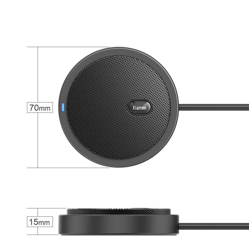 Runpu USB Omnidirectional Conference Microphone (CN version)