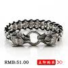 Mens Titanium Steel Dragon Head Bracelet Vintage Punk Style Biker Accessory Stainless Wristband Motorcycle Riders