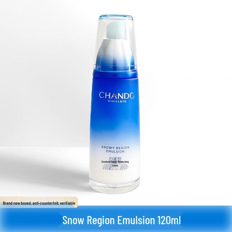 

Chando Snow Region Repairing Moisturizing Emulsion