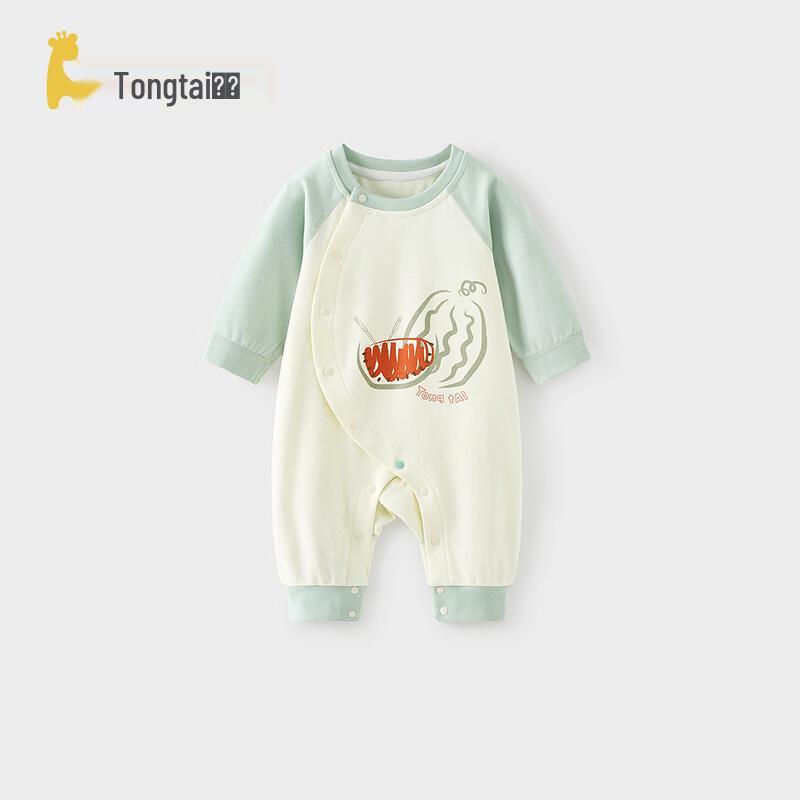 TONGTAI Baby Pure Cotton Long-Sleeve Romper 73cm