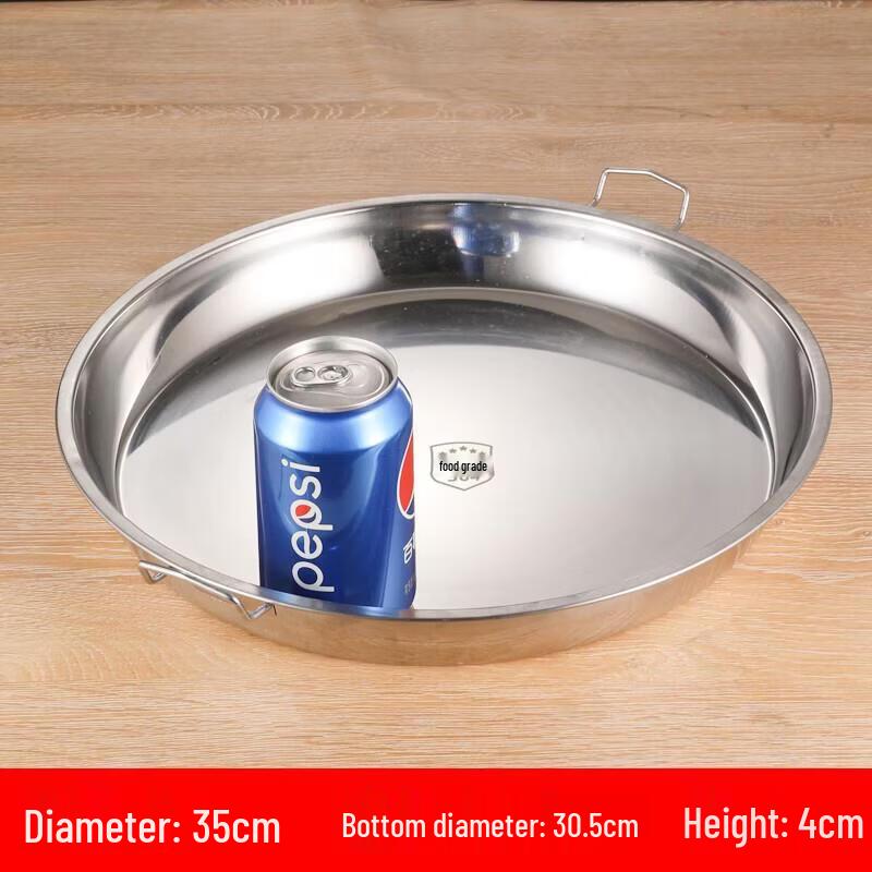 

Jundingying Extra Large Thick Stainless Steel Round Serving Tray