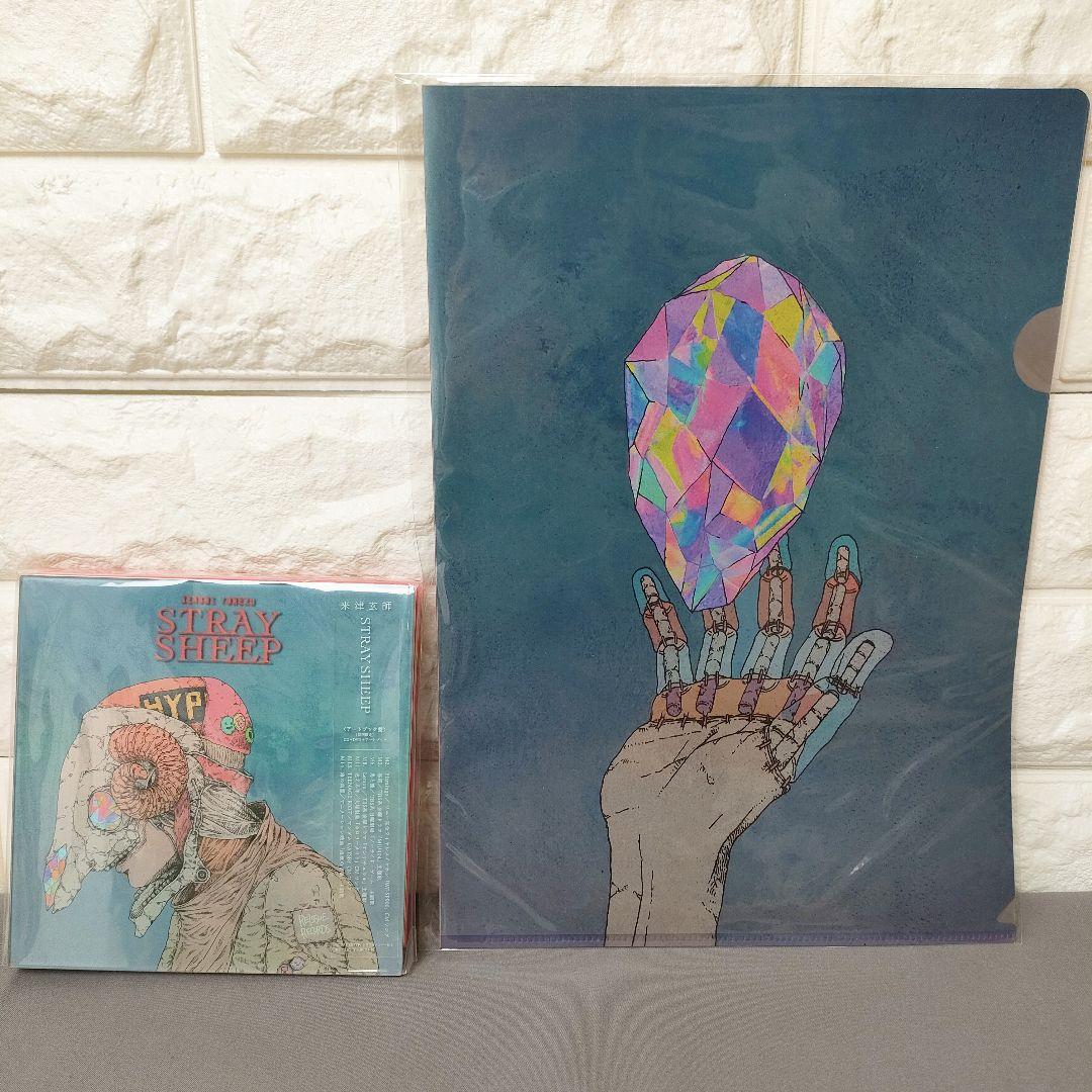 

[USED] [First Press Limited Edition] Kenshi Yonezu STRAY SHEEP CD+DVD+Art Book