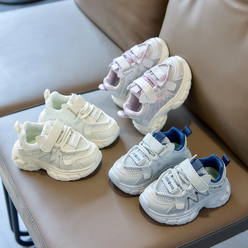 Children's Sports Shoes, Breathable Running Casual Shoes, Boys' and Girls' Shoes