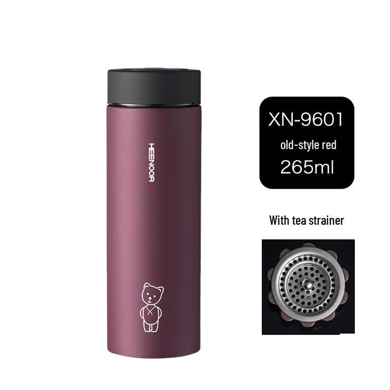 Sino Premium 304 Stainless Steel Insulated Mug
