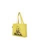 Sehr Light Twill Middle Bag (Seoul-Yellow)
