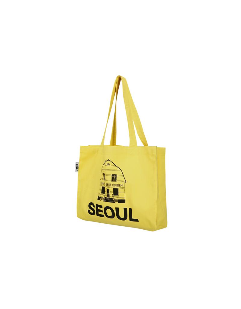 Sehr Light Twill Middle Bag (Seoul-Yellow)