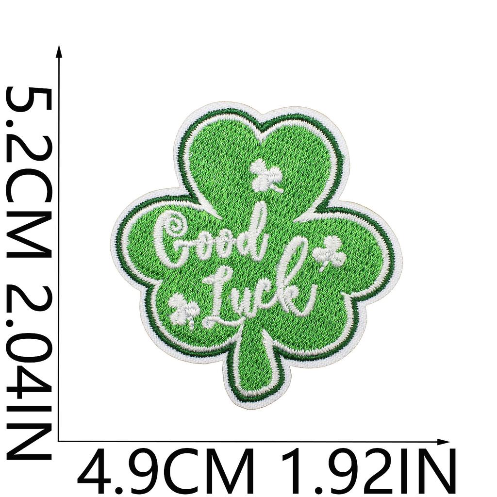 Clover Series Embroidery Cloth Sticker Holiday Clothes Decoration St. Patrick'S Day Patch Sticker Car Rainbow Chapter Boy