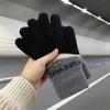 Warm Five-finger Gloves Knitted Cycling Gloves Unisex Touchscreen Gloves