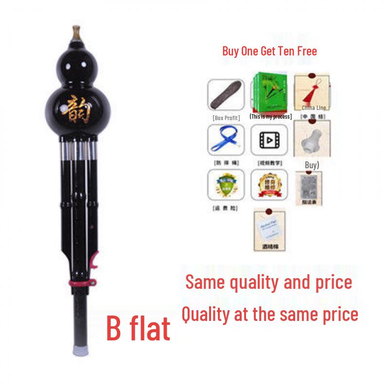 Durable Hulusi Instrument - Yunnan Seven-Hole, C/Bb Key, Child/Beginner-Friendly.