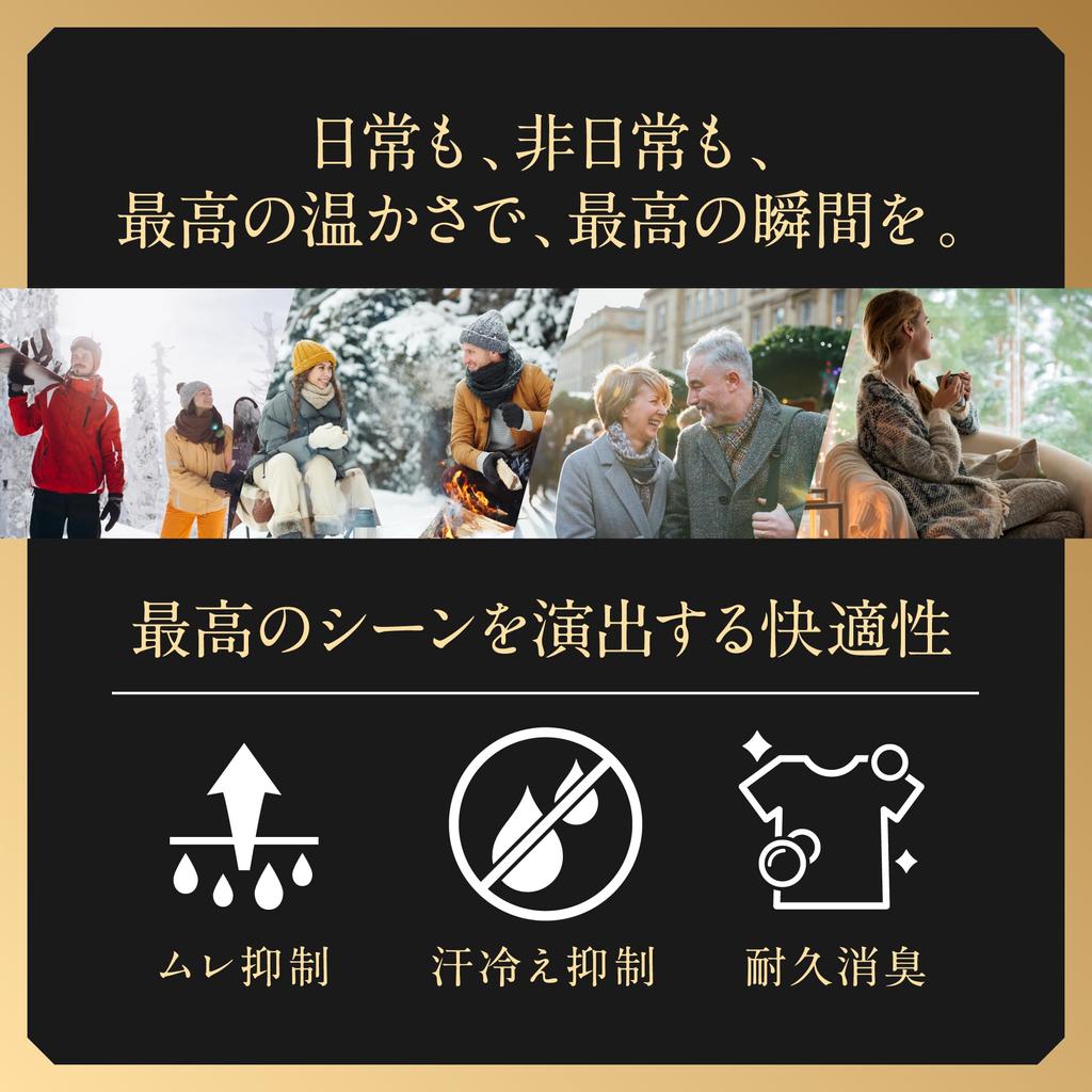 Material generator de căldură respirație interioară lenjerie termică lână groasă pentru extrem de rece cămașă cu mânecă lungă, fabricată în Japonia C2JAA601 Negru M