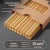 JINGRUIXIANG Natural Nan Bamboo Chopsticks