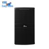 YSX DE2 Conference Audio Solution (CN Version)