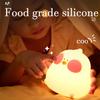 Chick Silicone Lamp Rechargeable LED Night Light Touch Atmosphere Lamp for Bedroom Bedside Baby Feeding Child Gifts