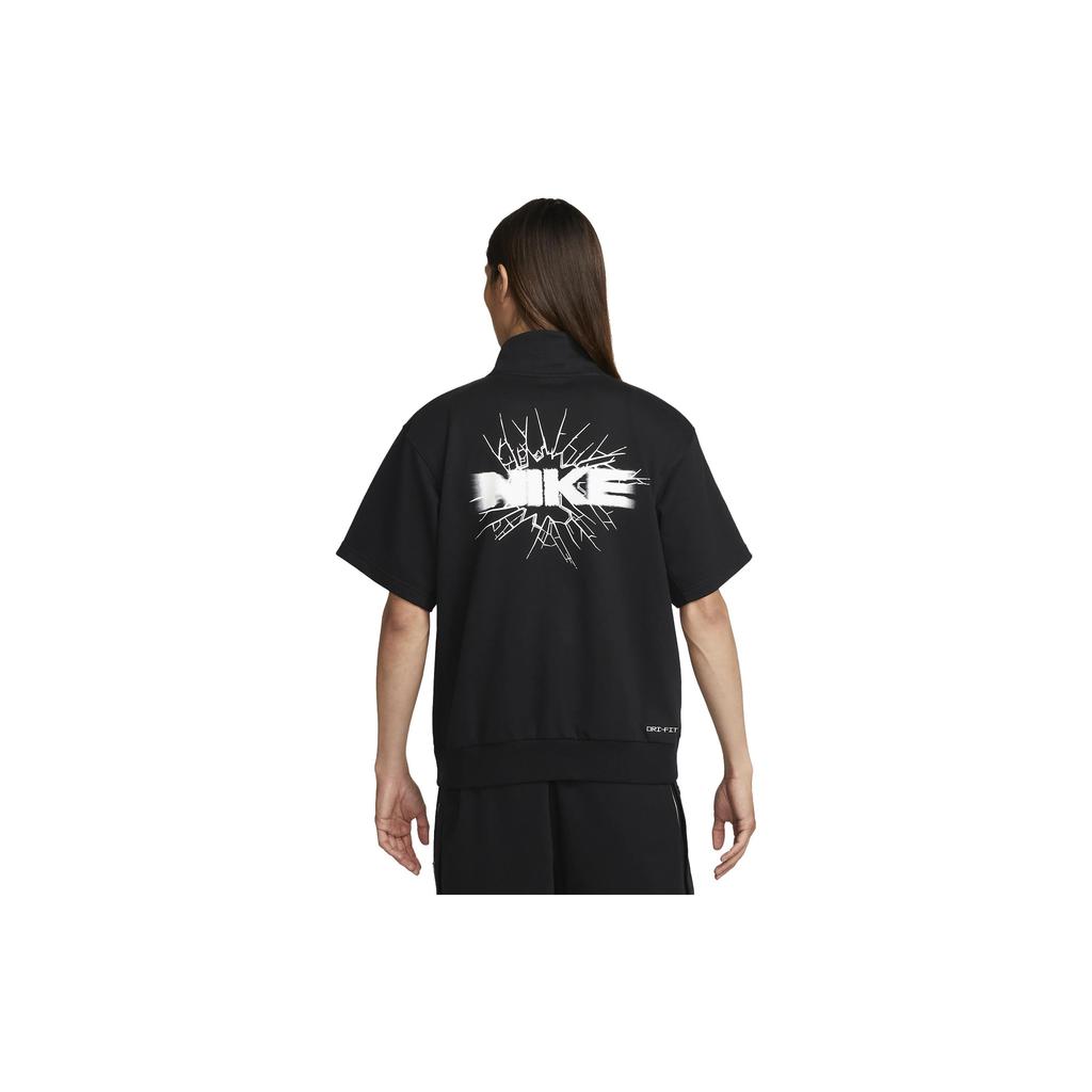 Nike Dri Fit T Shirt Men's Black FB7053-010
