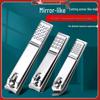 19-Piece Carbon Steel Manicure Set: Complete Nail Clippers and Tools
