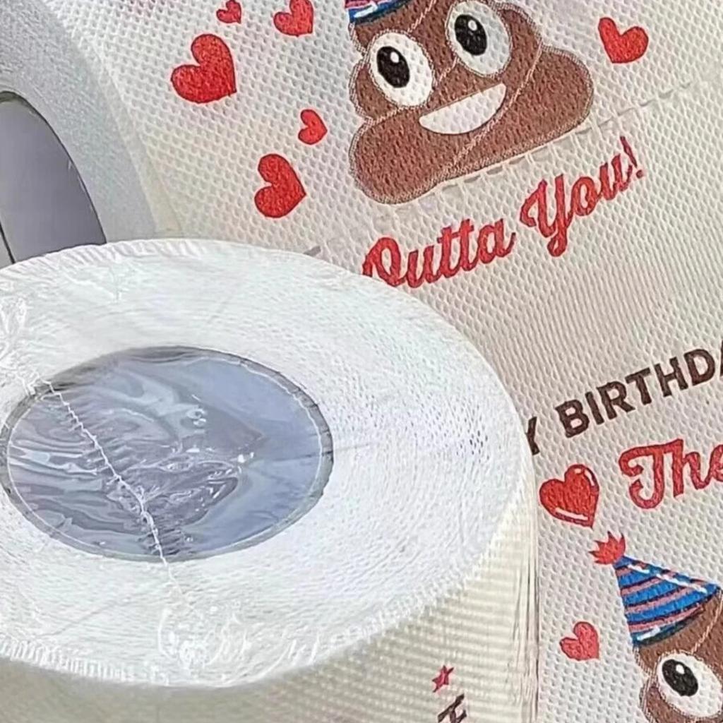 Funny Birthday Party Paper Napkins with Poop Print for Friends Gift