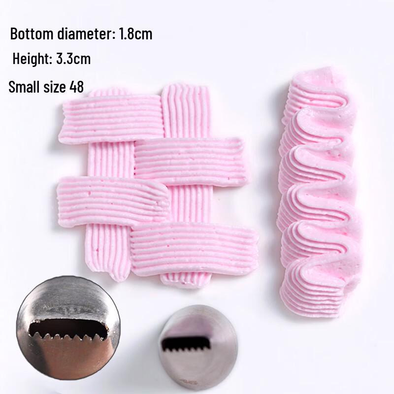 

ZhaoRan 304 Stainless Steel Cake Decorating Nozzle