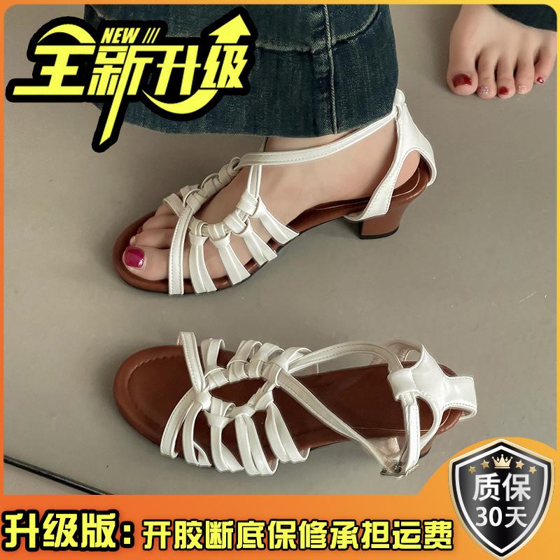 French retro style round head elegant thick heel high heel single shoes summer commute cross after strap girls Roman sandals