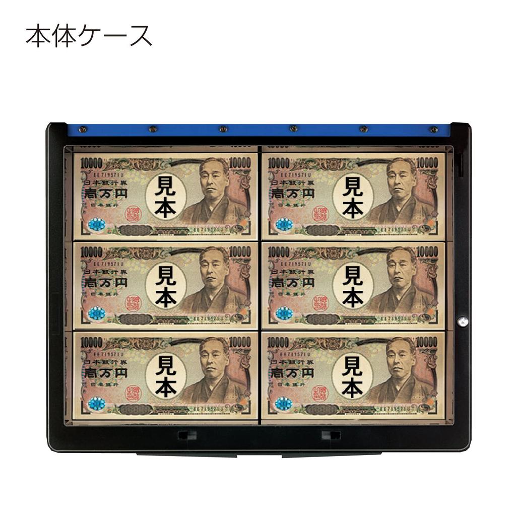 KOKUYO Handbag Safe with A4 Dial, Size, Green, CB-11G