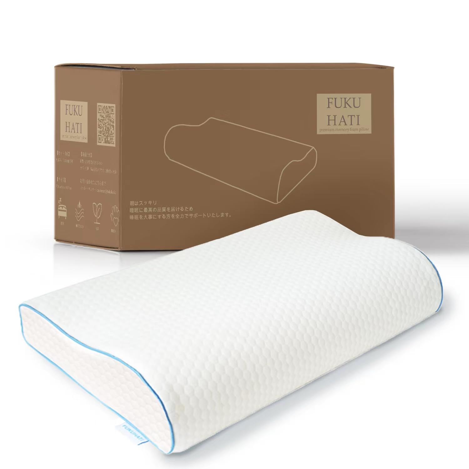 

FUKUHATI Memory Foam Pillow with Washable Perfect for Desk Work or Daily Work with a PC or Cover, 5030cm, Smartphone! белый