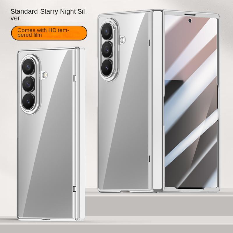 For Samsung Galaxy Z Fold 7 Electroplated Magnetic Case with Integrated Tempered Glass Front Film Anti-fingerprint Phone Case