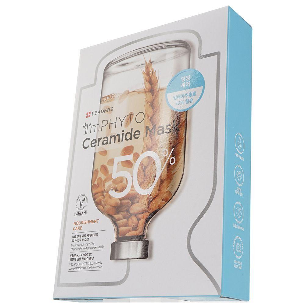 

ZFYBLYUS Ceramide Mask 10 Sheets
