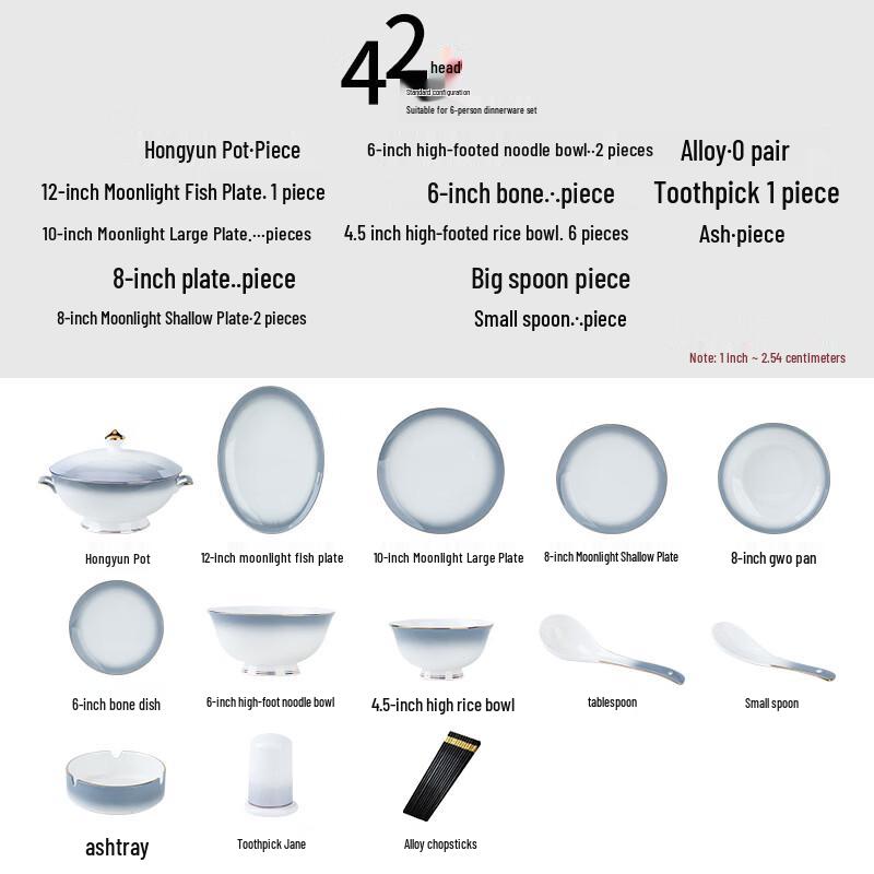Jingdezhen European Bone China Gradient Grey Dinnerware Set - 42-Piece, 8-Person