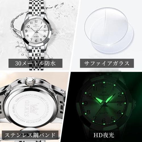OLEVS Women's Watch, Quartz, Popular Women's Watch, Easy Hand Watch, Women's, Waterproof, Business, Japanese Movement, Date, Luminous, Valentine's Day