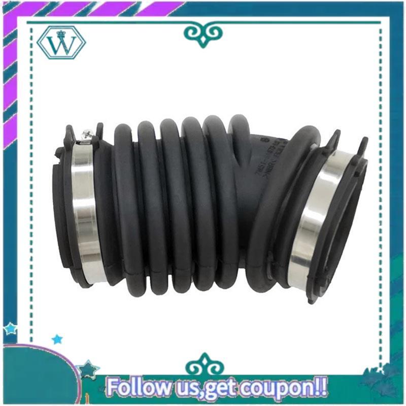 AA92-Air Filter Intake Hose Pipe 1684286 For Ford Focus MK2 C-Max 70380075 7M519A673LC