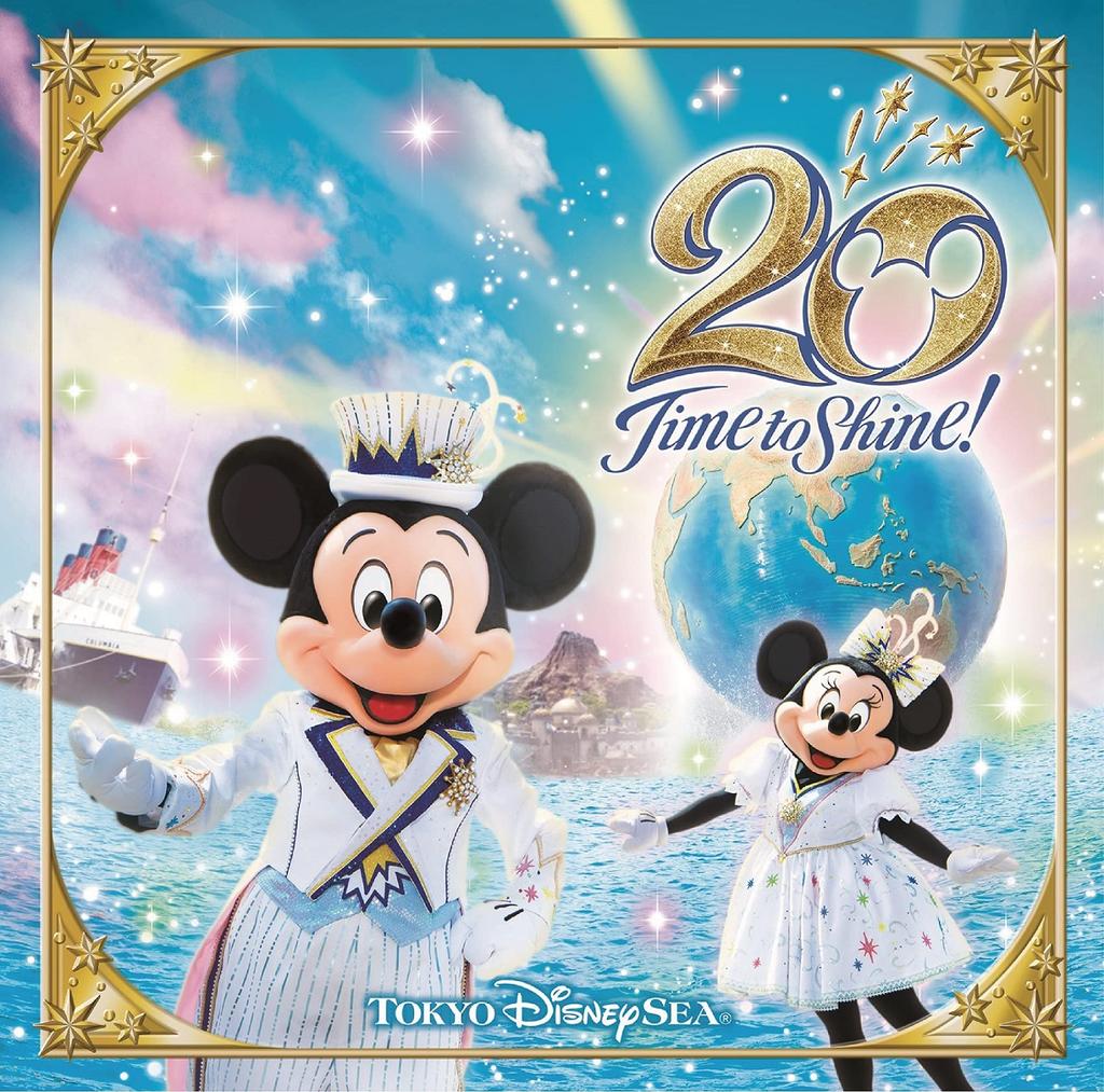 Tokyo DisneySea 20th Time to Music Album Anniversary Shine! (Deluxe Edition) (3-Disc Set)
