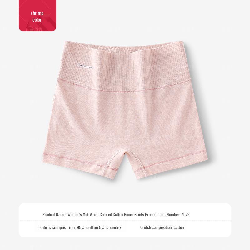 Wysokoelastyczna Bawełniana Bielizna Damska z Wysokim Stanem, Obcisła w Biodrach i z Płaską Nogawką – Wygodna, Oddychająca i Nieuciskająca na Jesień i Zimę