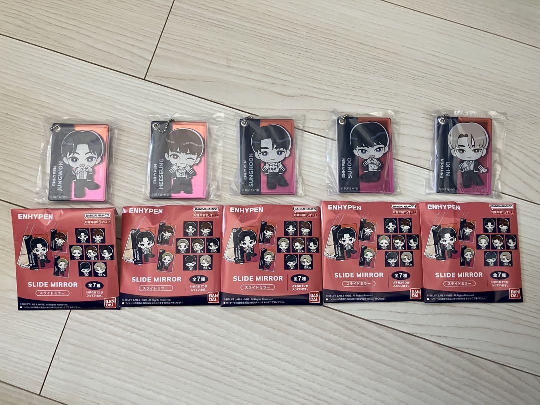 

[USED] ENHYPEN Acrylic Keychain Slide Mirror