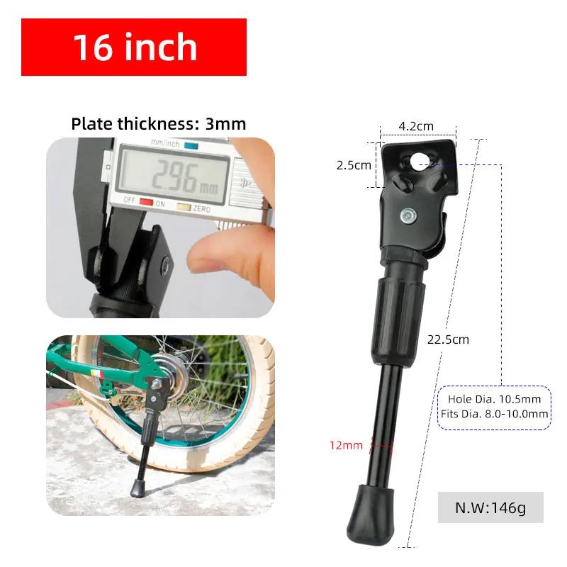 Kids Bike Kickstand Heavy Duty Parking Stand for Children Bicycle 12 14 16 18 20 Inch Adjustable Stable
